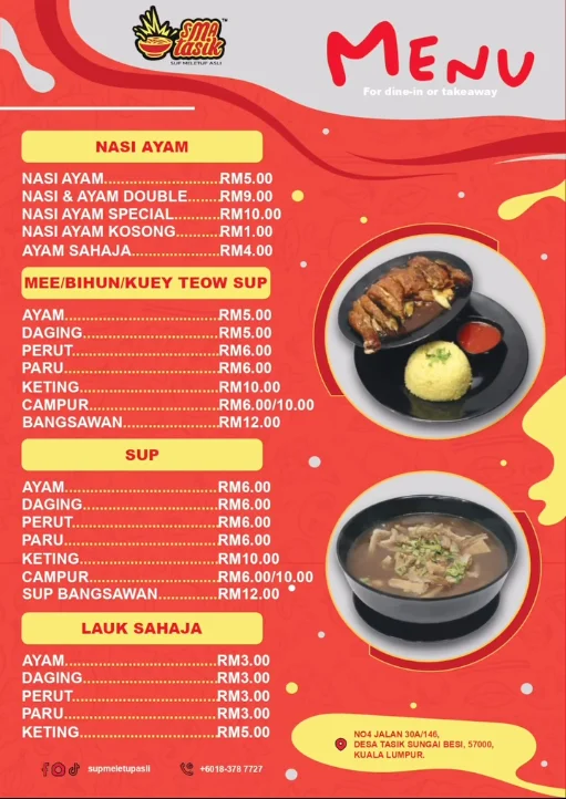Poster menu: nasi ayam, mee dan bihun sup, sup, lauk sahaja