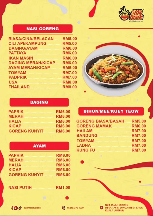 Poster menu: nasi goreng, daging, ayam, bihun mee kuey teow goreng